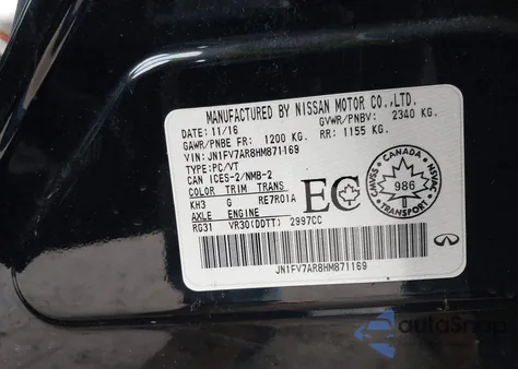 2017 Infiniti Q50 3.0T Red Sport 400/3.0T Signature Edition from USA, damaged, VIN JN1FV7AR8HM871169